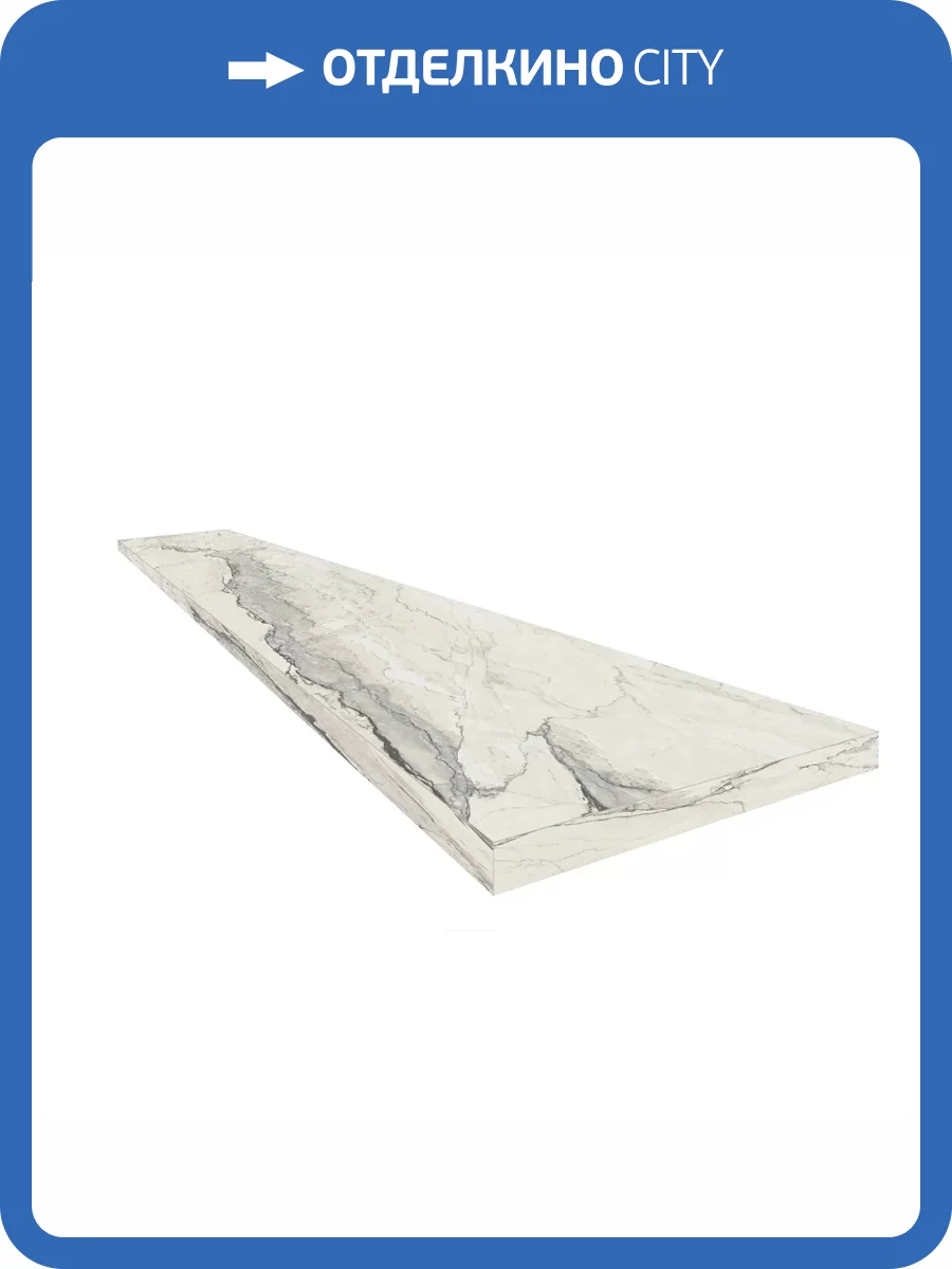 Ступень ColiseumGres Canova 620070002821 Sand Scalino Ang. Dx 33x120 фото 14