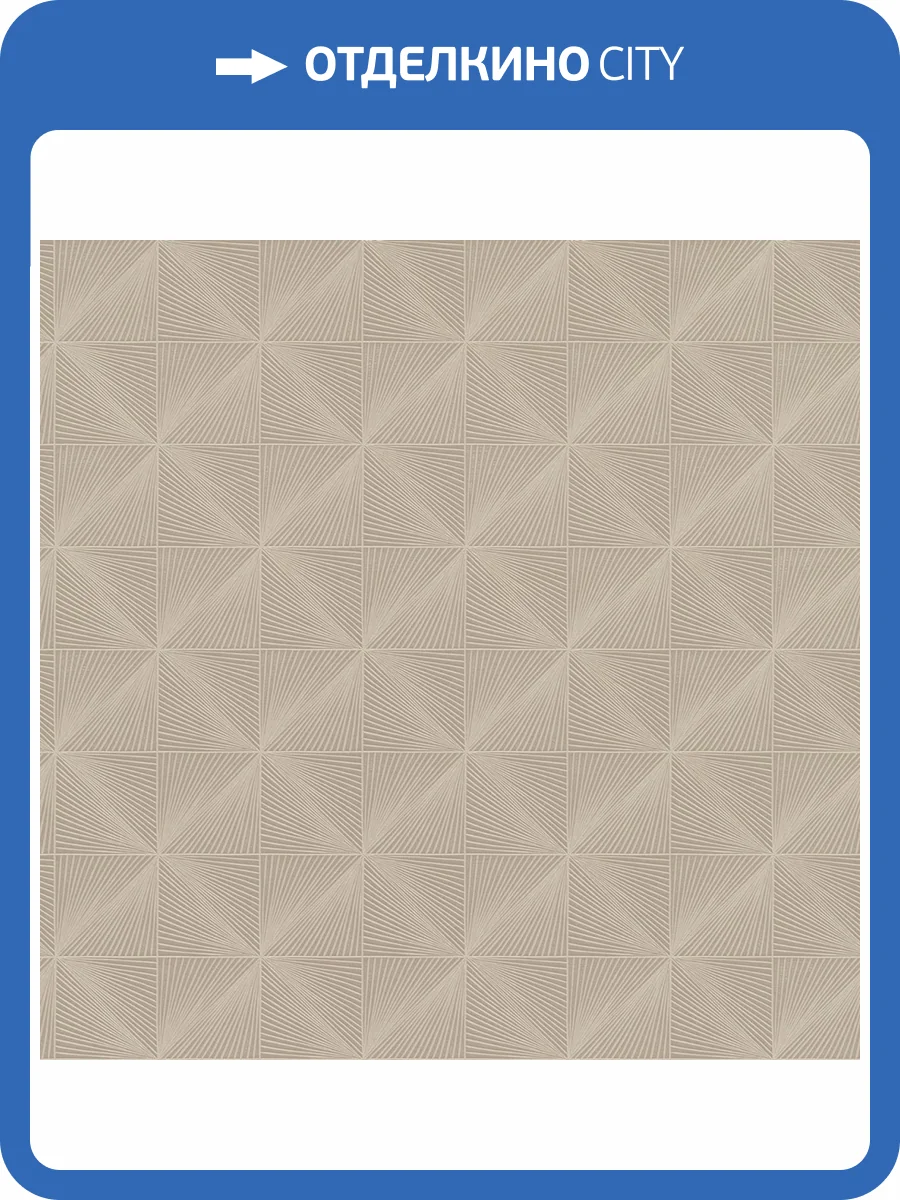 Обои Grandeco Cumaru CU3313 фото 2