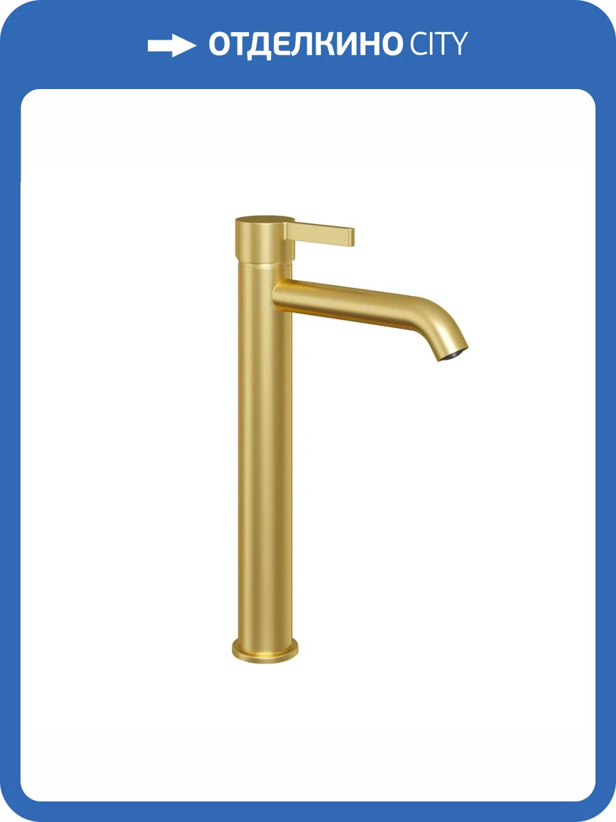 Смеситель для раковины Paini Brera 74PJ205OLL PVD высокий, золотой матовый фото 7