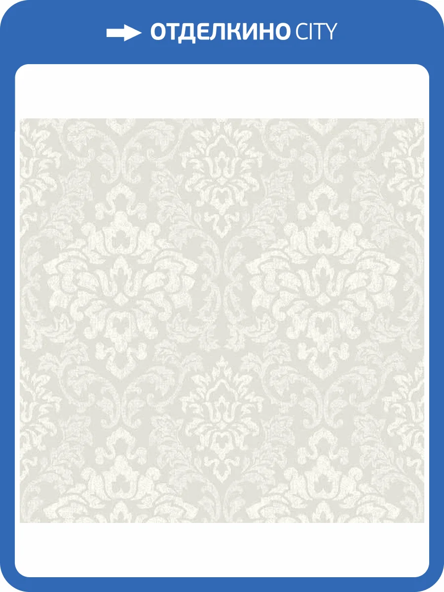 Обои флизелиновые Aura Livinghome 553023 фото 2