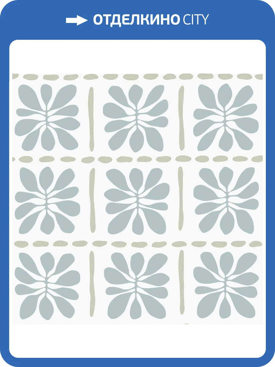 Обои York Collections Artisan Studio ZM2806 фото 2