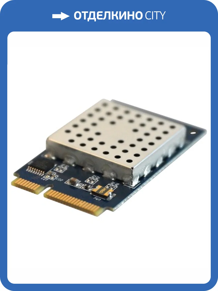 Модуль расширения Neptun Smart. Радиодатчики фото 2