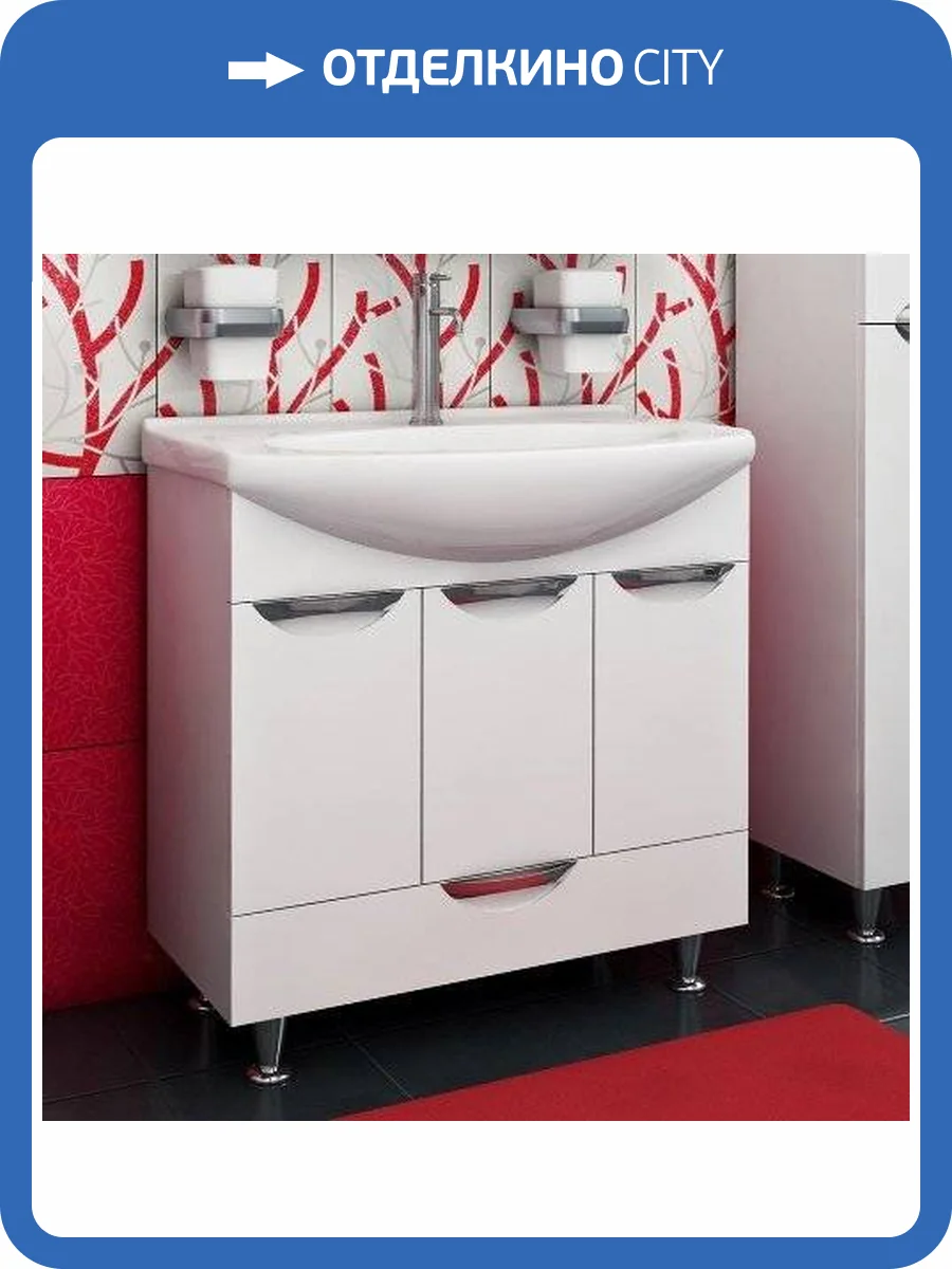 Тумба с раковиной Runo Барселона 75 фото 8