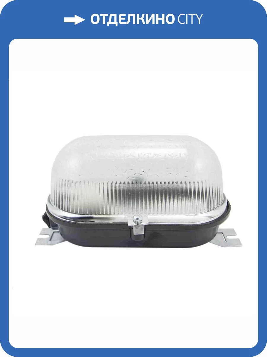 Накладной светильник Apeyron НБП01-60-001 фото 3