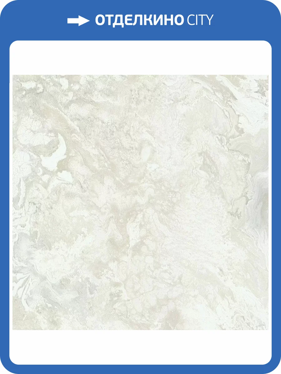 Обои Decori & Decori Carrara 3 84612 фото 2