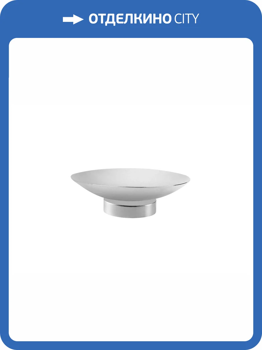 Мыльница Boheme Uno 10981-CR настольная Chrome фото 3