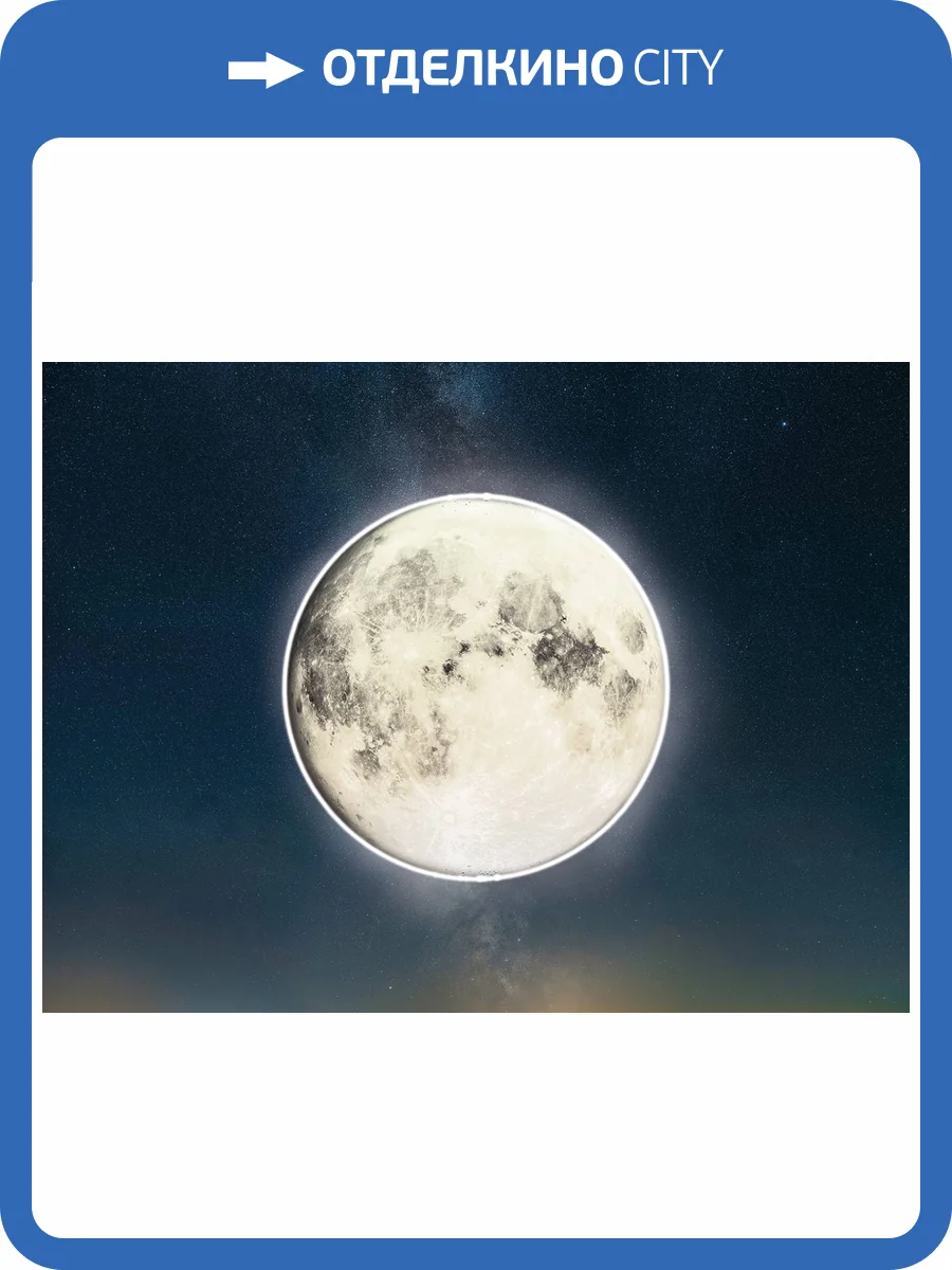 Фреска La Stanza Tesoro 01532-GL бриз лайт (размер на заказ) фото 2