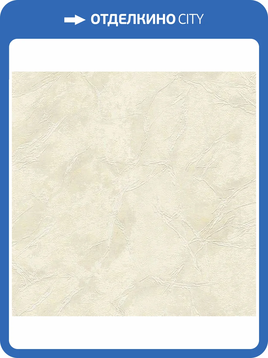 Обои Blumarine Blumarine 5 29054BM фото 2