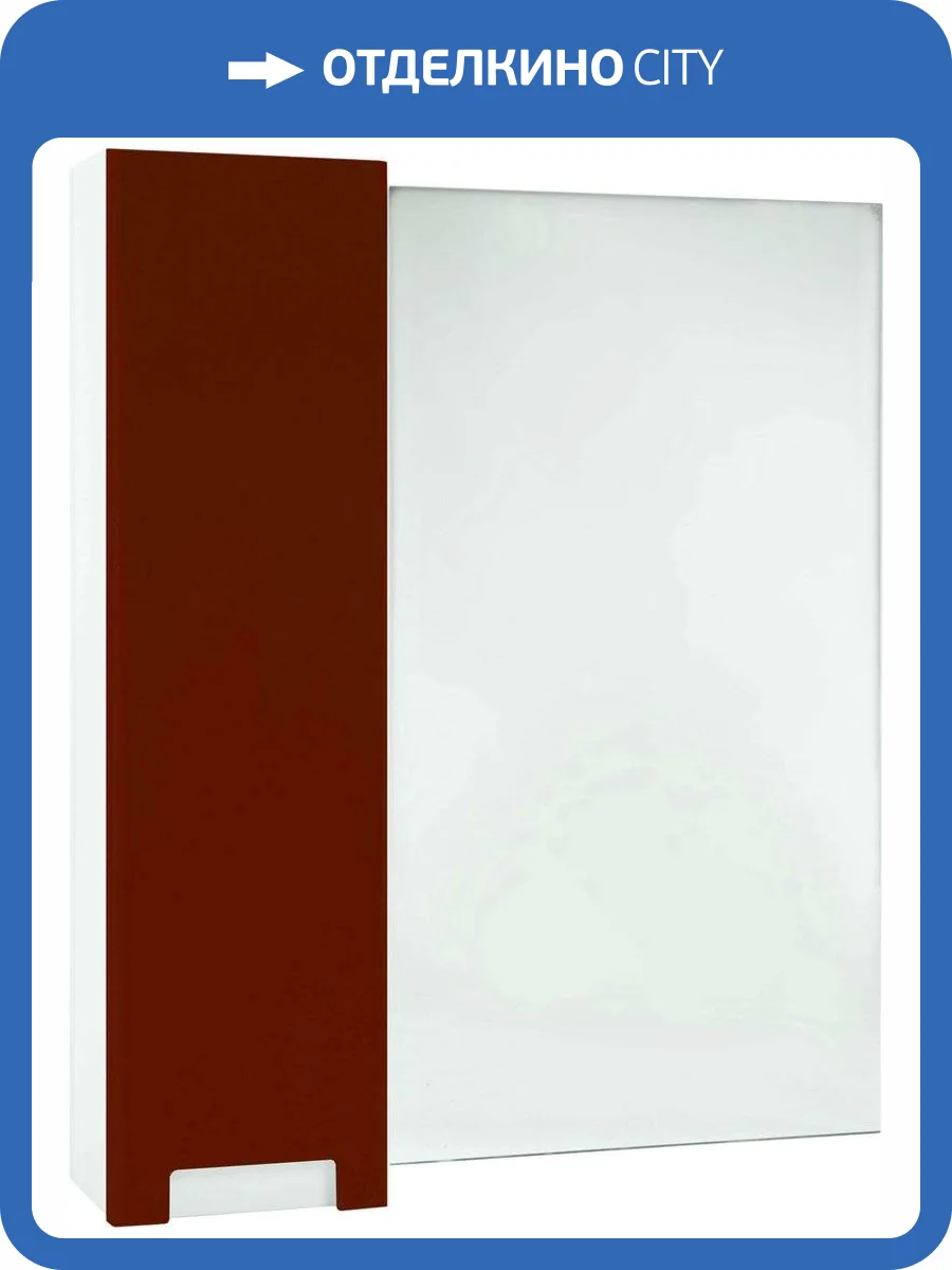 Зеркало Bellezza Пегас 90 L, красное фото 4