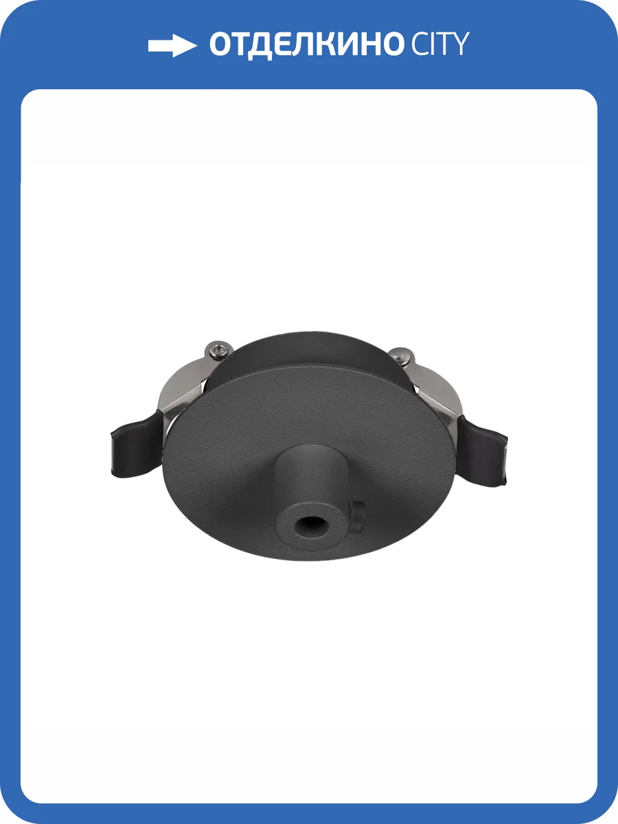 Основание Arlight Spx Canopy 46019 фото 7