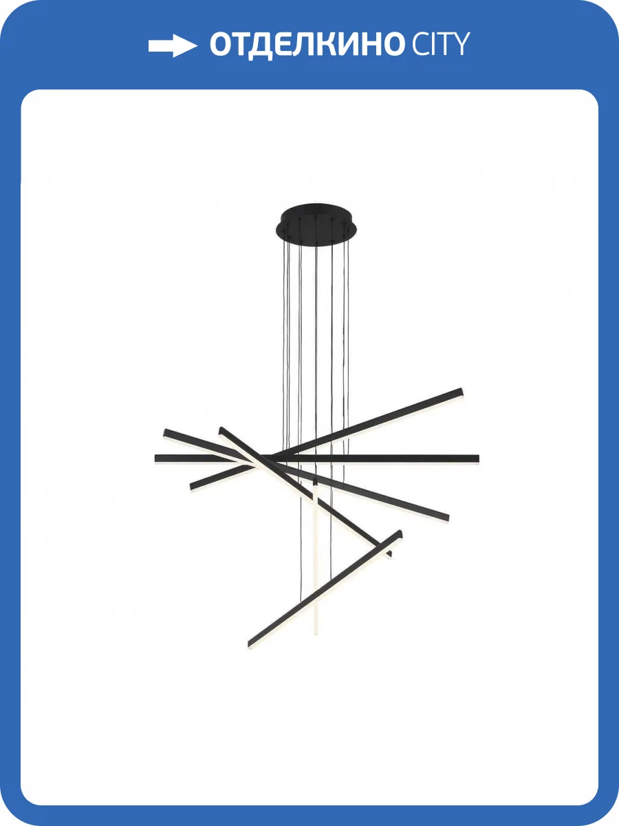 Подвесной светодиодный светильник ST Luce Basoni SL394.423.06 фото 5