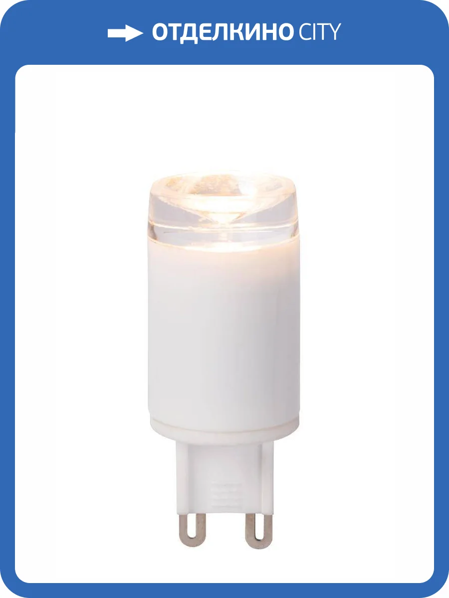 Лампа Lucide 49097/03/31 фото 2