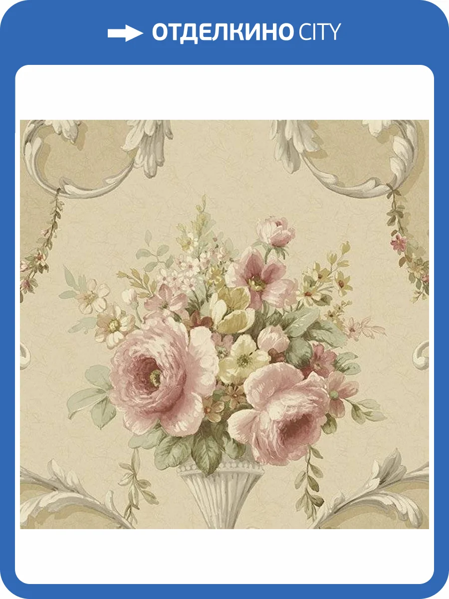 Обои бумажные Aura Silks I Textures Ii IM36424 фото 2