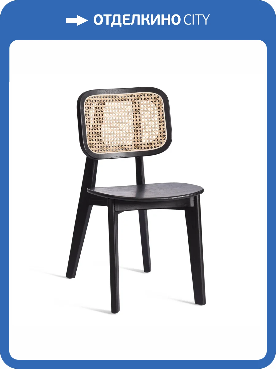 Стул Tetchair Odin 24414 черный фото 15