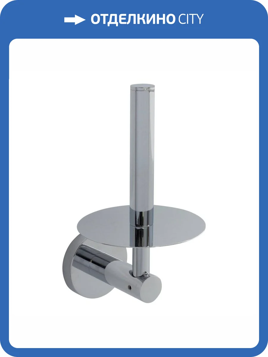 Держатель для туалетной бумаги Savol 87 S-008752-1 хром фото 3