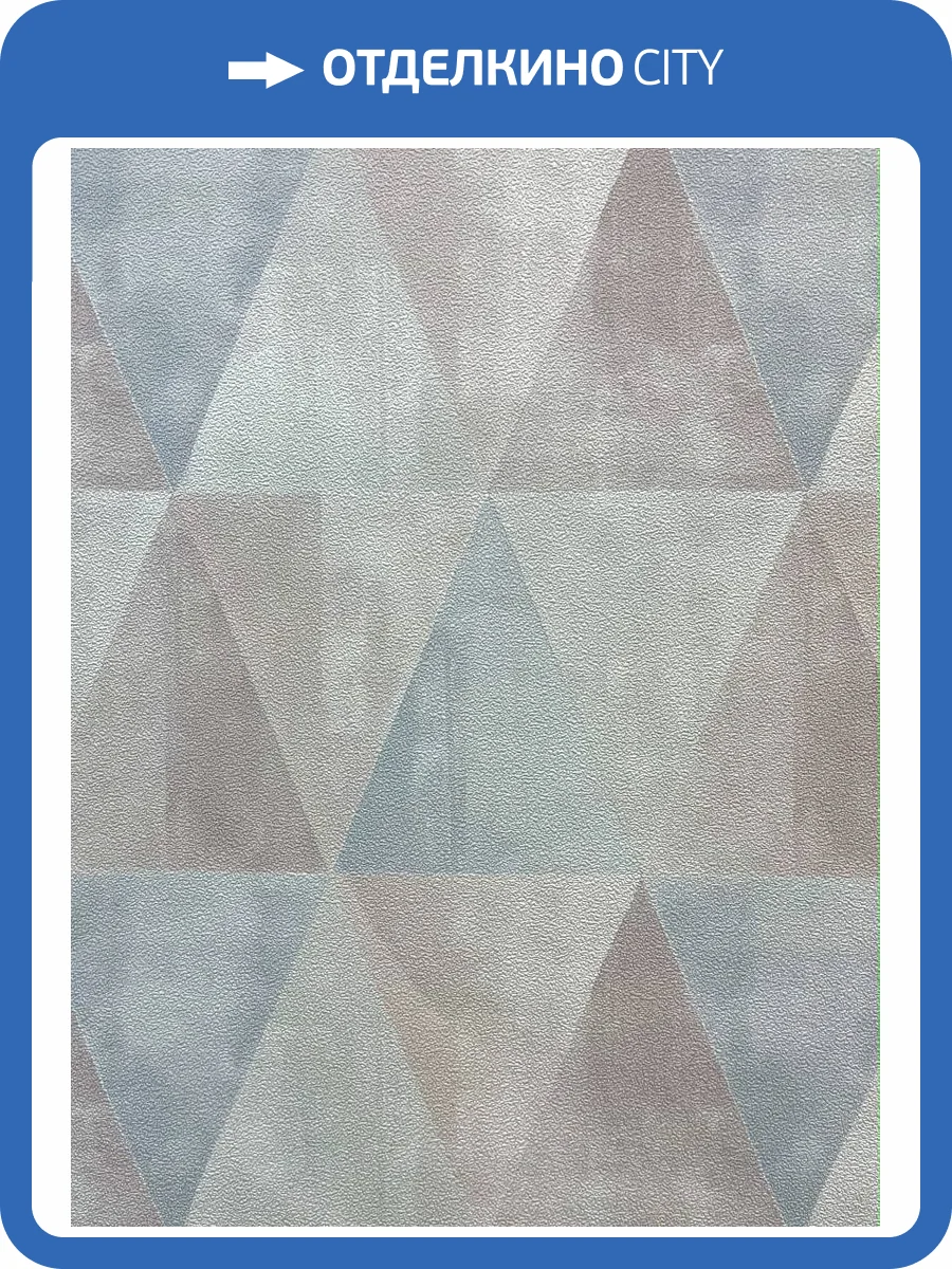 Обои NC Antivandal Color 4070-030 фото 2