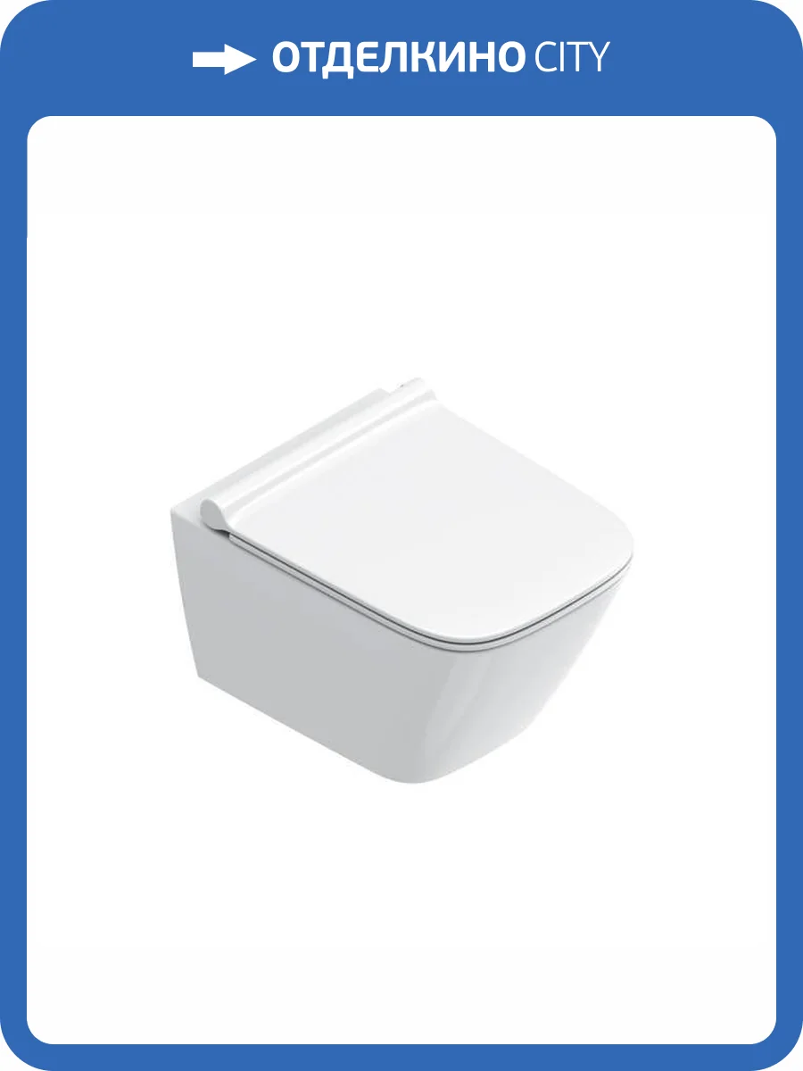 Унитаз подвесной Catalano Green 0451200001 + 0411500001 + 9056060000 безободковый, с крышкой-сиденьем микролифт фото 3