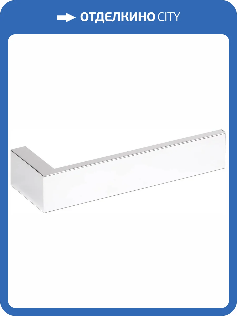 Держатель туалетной бумаги Bemeta Gamma 145812222 фото 3