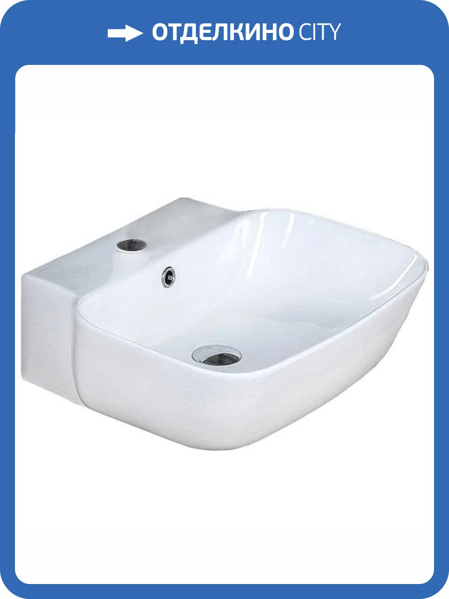 Рукомойник Melana 320308-805 42 см фото 5