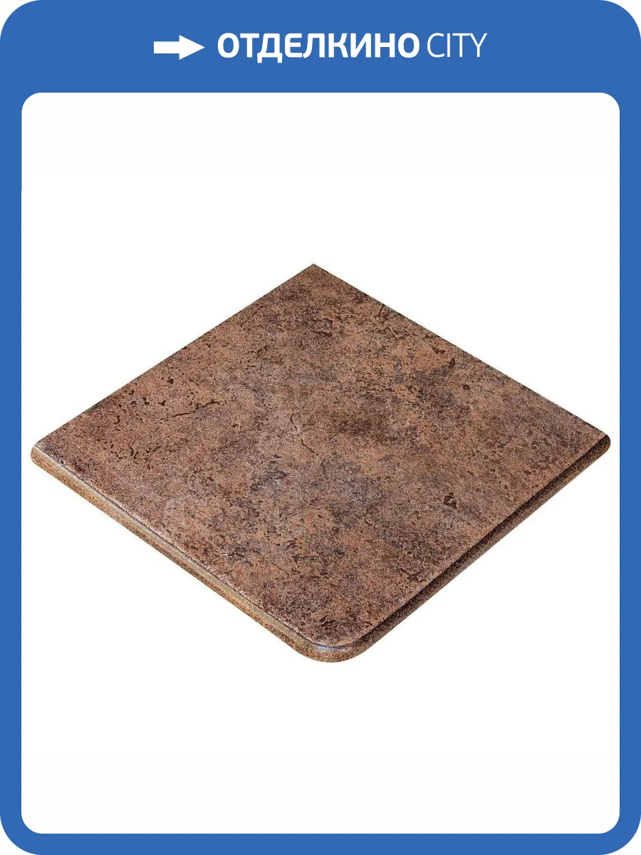 Ступень Exagres Metalica Cartabon Fior. Purple 33x33.5 фото 4