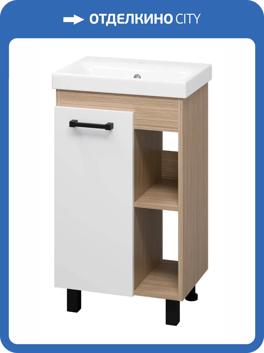 Тумба под раковину Misty Крафт П-Кра-07050-011 фото 6