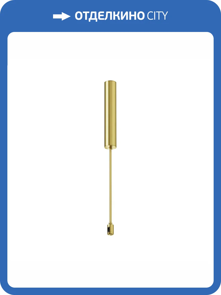 Основание потолочное для блока питания с вводом питания Technical Flarity TRA159C-BB1-BS фото 6