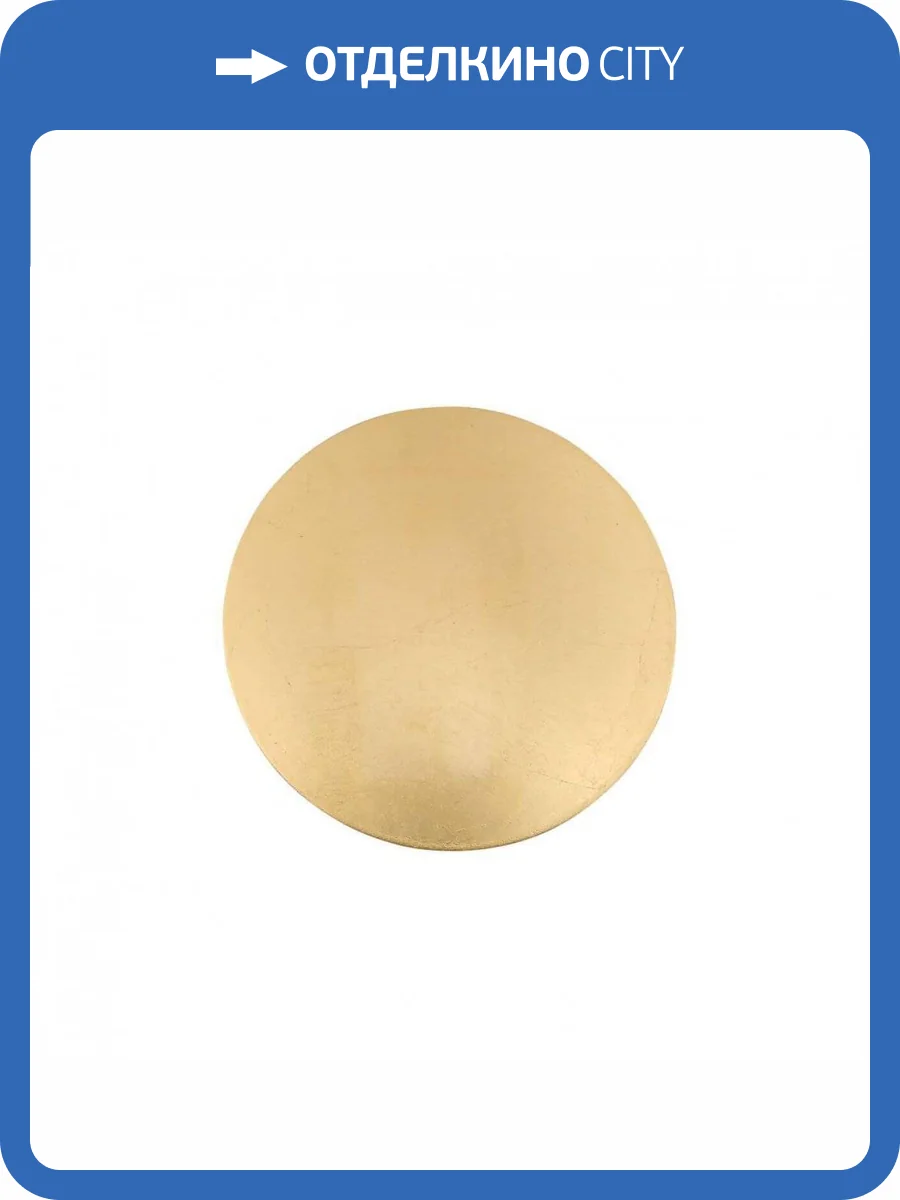 Настенный светодиодный светильник ST Luce Aureo SL457.201.01 фото 4