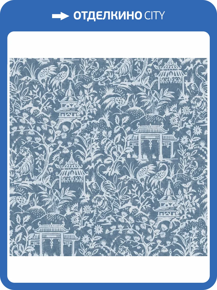 Обои флизелиновые Aura Secret Garden G78508 фото 3