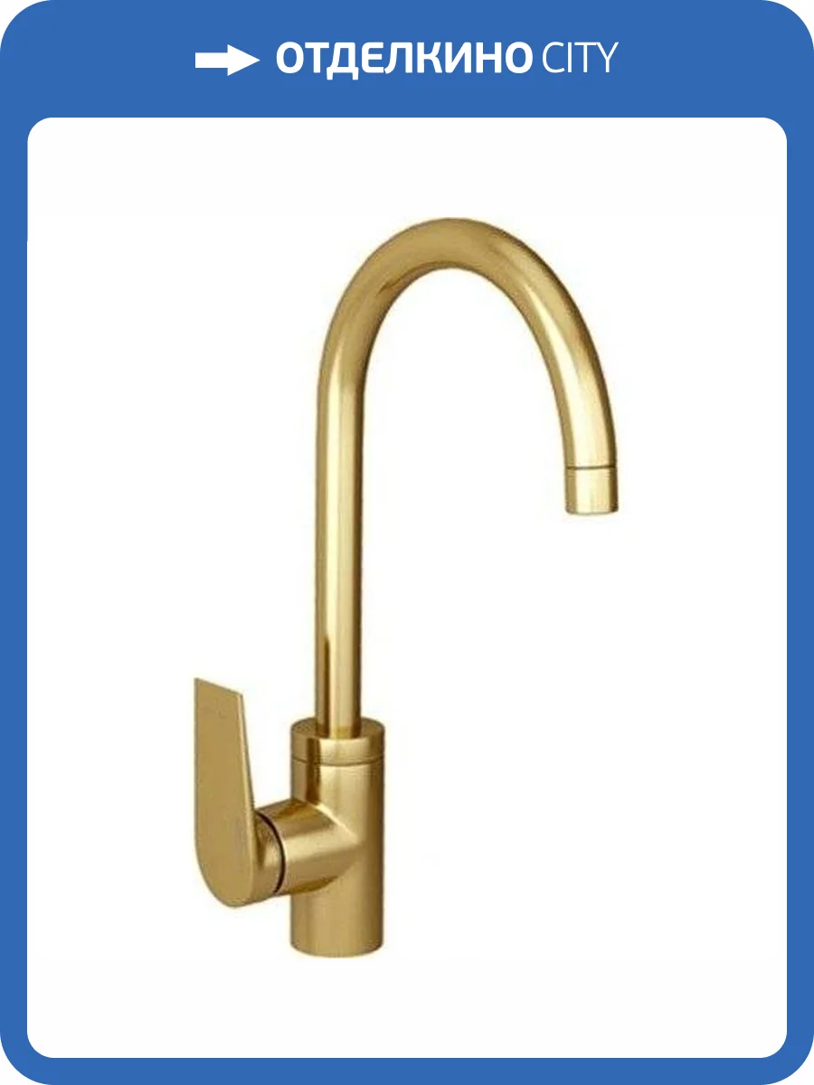 Смеситель для кухни Wasserkraft Aisch 5507 фото 7