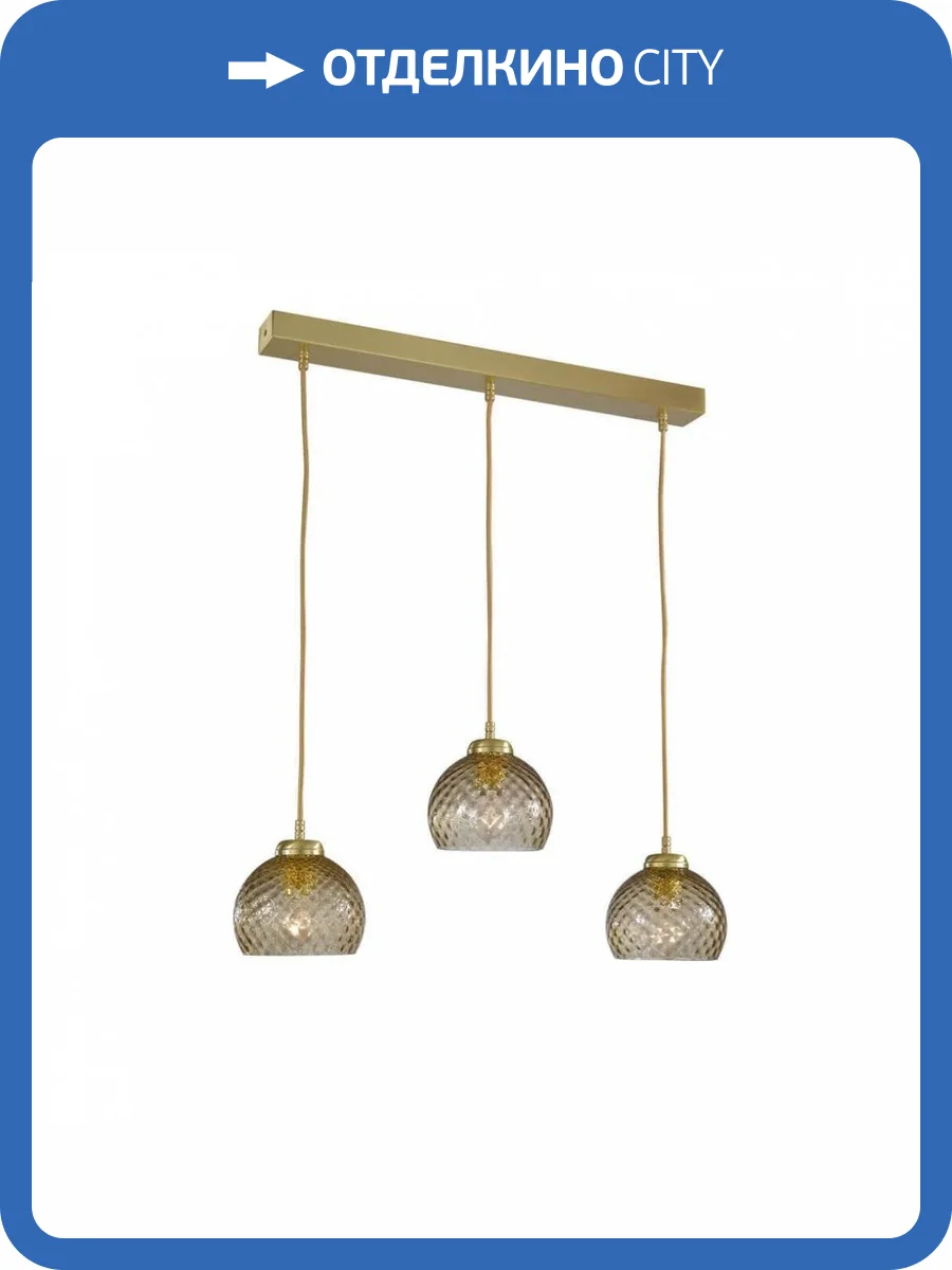 Подвесной светильник Reccagni Angelo B 10032/3 фото 5