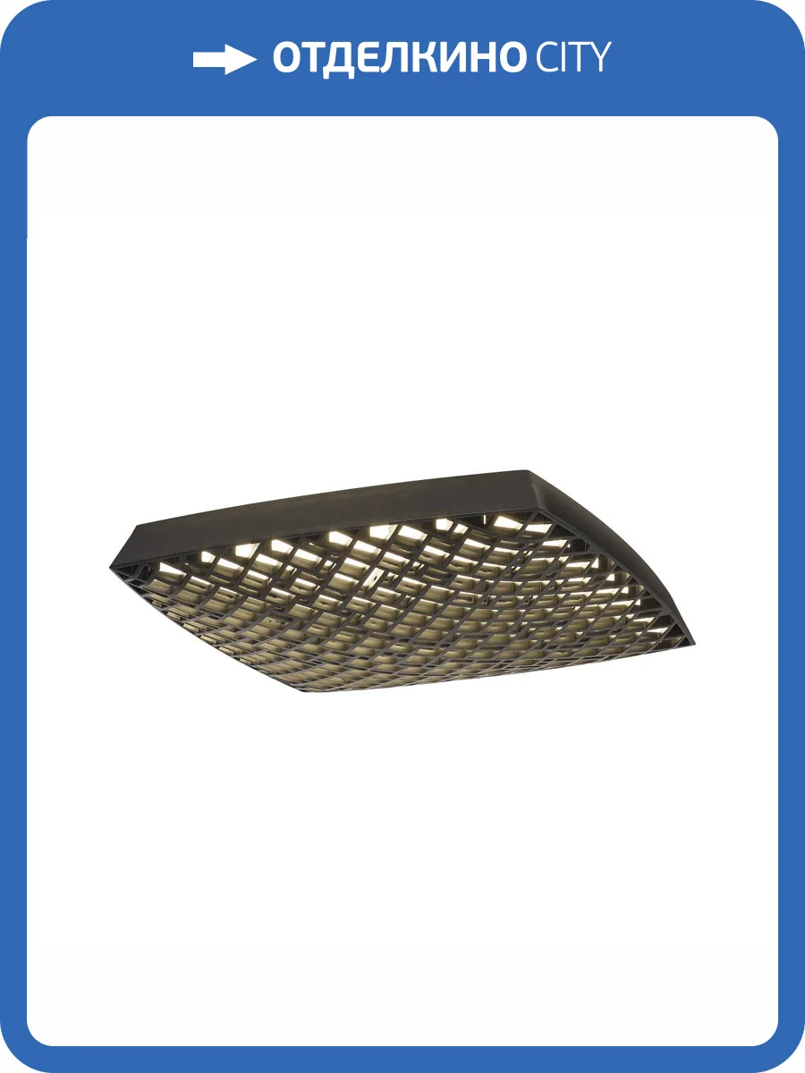 Потолочный светильник Mantra Urban 7887 фото 4