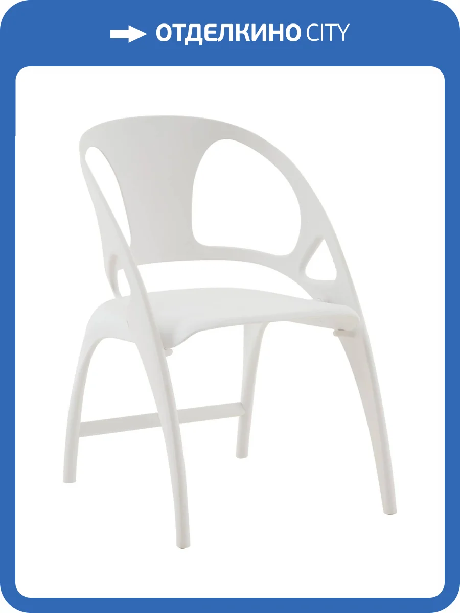 Стул складной Stool Group Liara BW-128 white 60083 белый, пластик фото 13