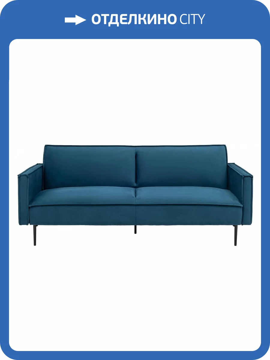 Диван-кровать Stool Group Кассель vd-cassel-vl54 велюр синий фото 8