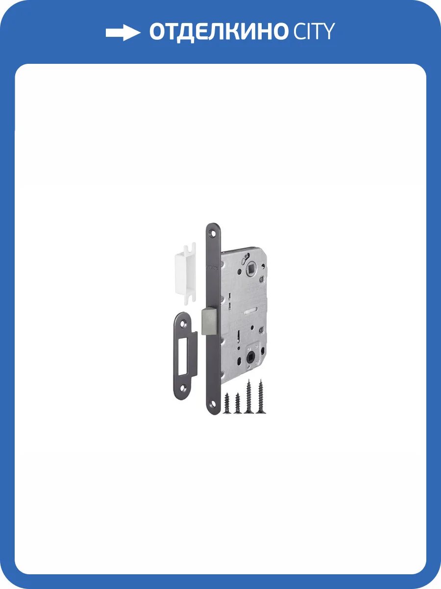 Защелка Fuaro PLASTIC P96WC-50 GR графит, врезная, пластиковый язычок фото 9