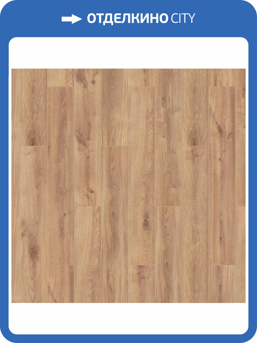 Ламинат Timber Harvest 8/33 4V Дуб Мале 1292x194 фото 2