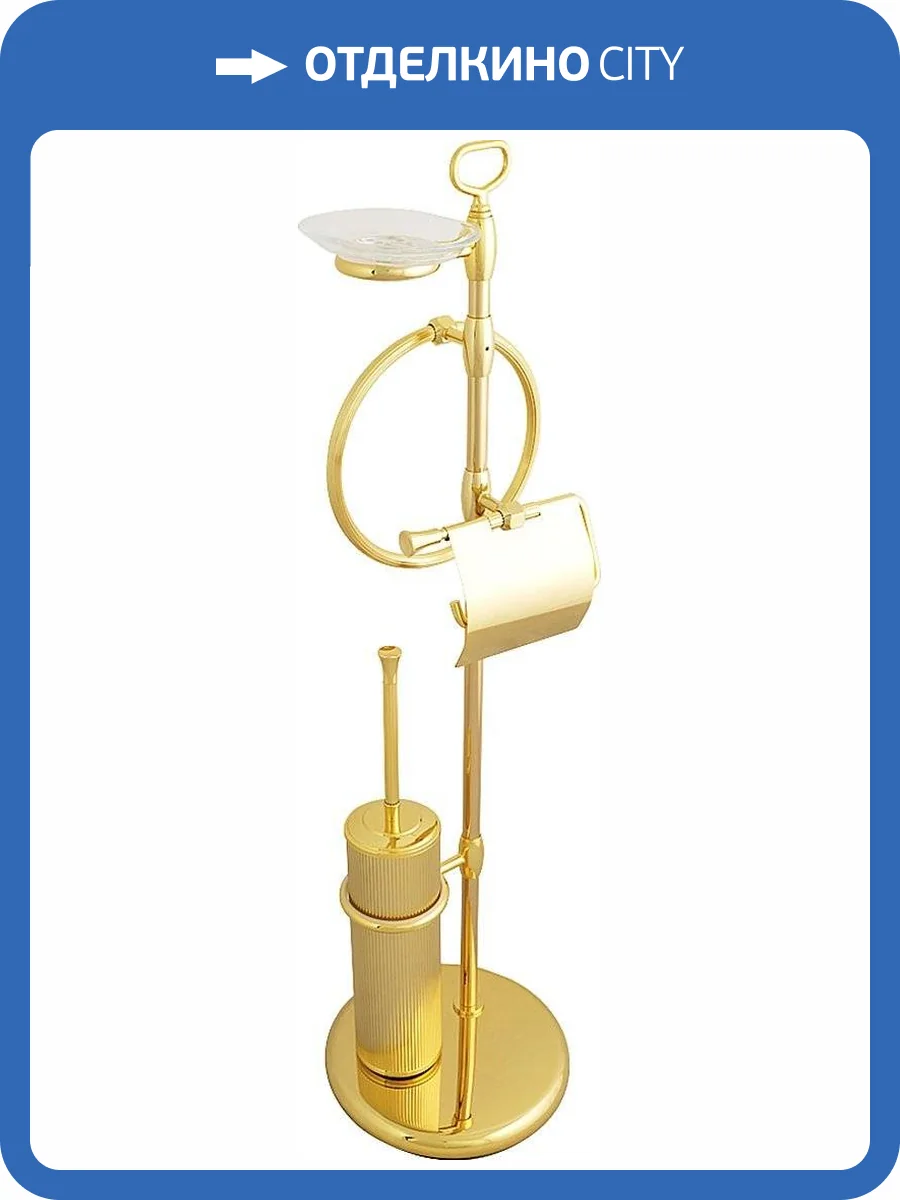 Стойка Migliore Fortuna со стеклянной мыльницей, золото фото 3