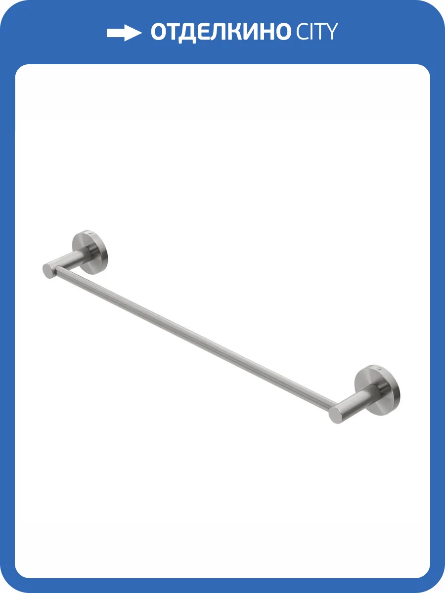 Полотенцедержатель Cezares Relax RELAX-TH-50-IN сатин фото 3