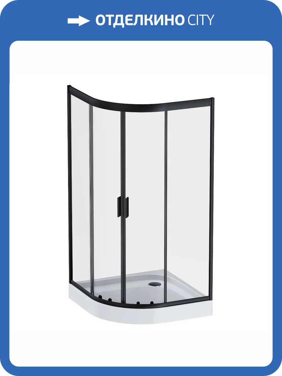 Душевой уголок AM.PM Gem W90G-401-100BT 100x100 стекло прозрачное, профиль черный матовый фото 10