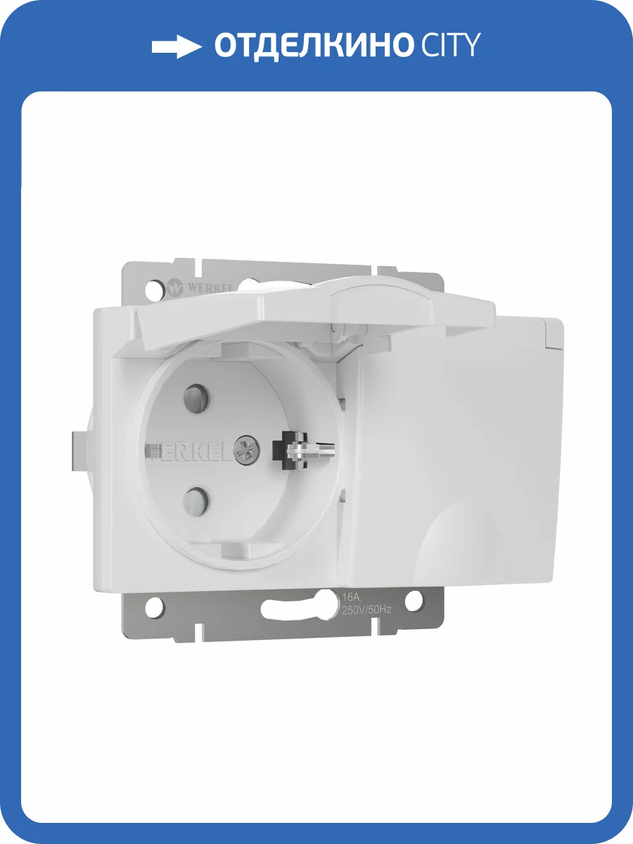 Розетка двойная влагозащитная Werkel W1172201 фото 5