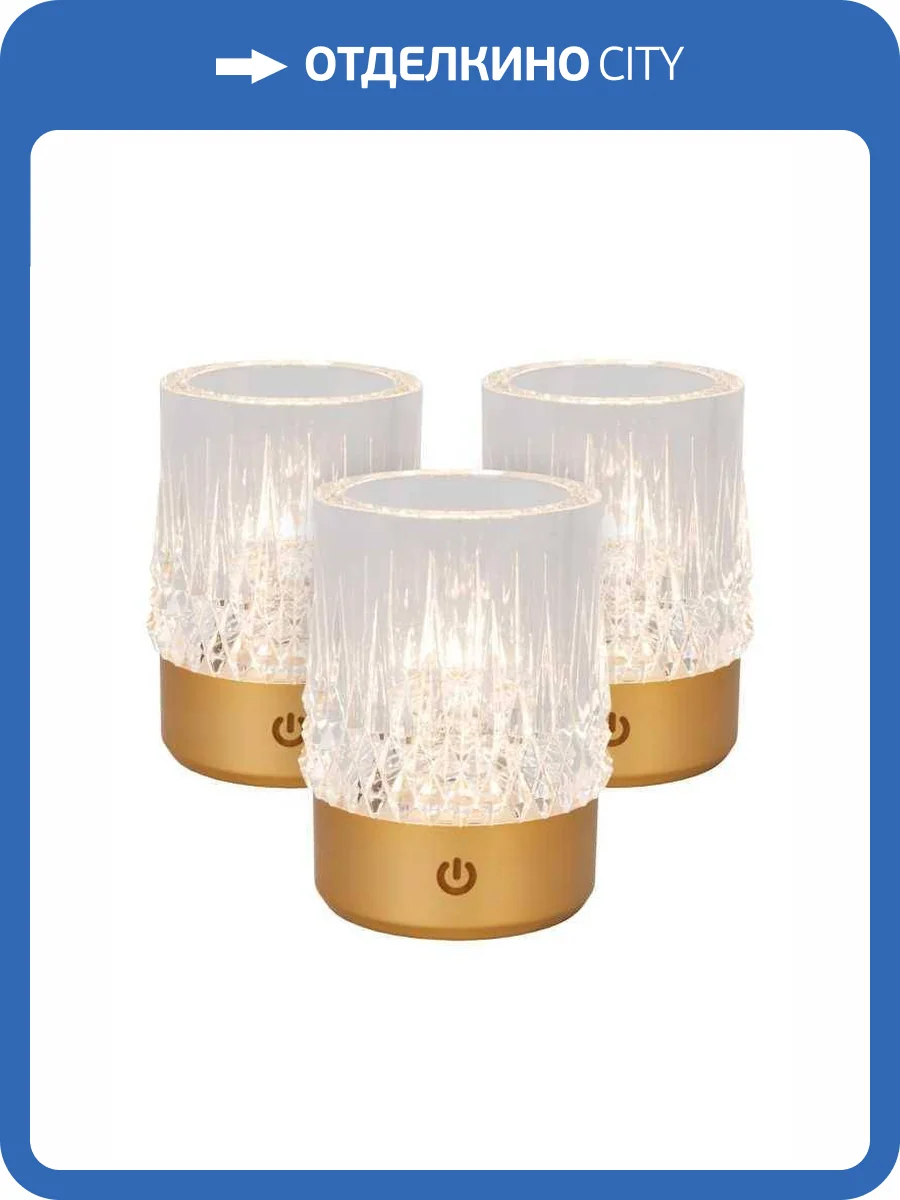 Настольная лампа Lucide Lili 46520/03/02 фото 2