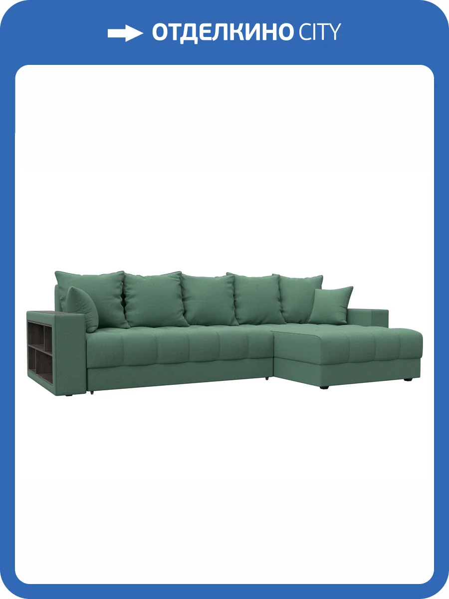 Диван угловой Лига Диванов Лига-050 НПБ 128590 амур 11 зеленый, с декором и полкой фото 9