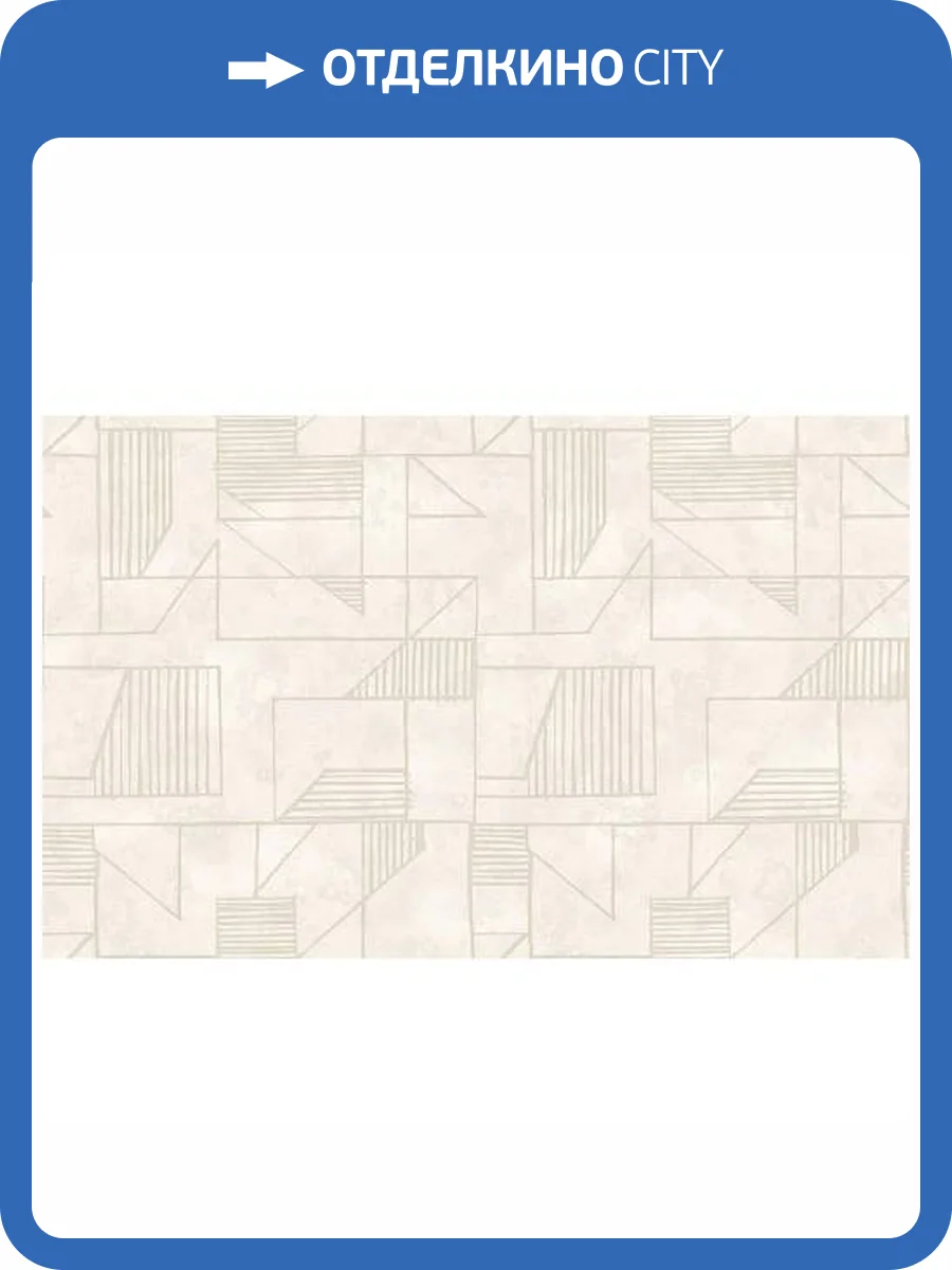 Обои Yasham Han 2 20534-1 фото 2