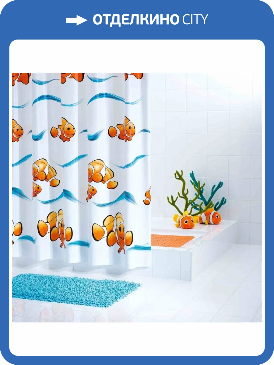 Штора для ванной Ridder Clown 33384 180x200 фото 4