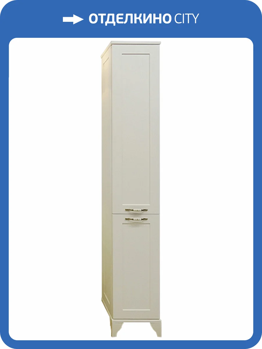 Шкаф-пенал AQUATON Леон Н дуб бежевый фото 7