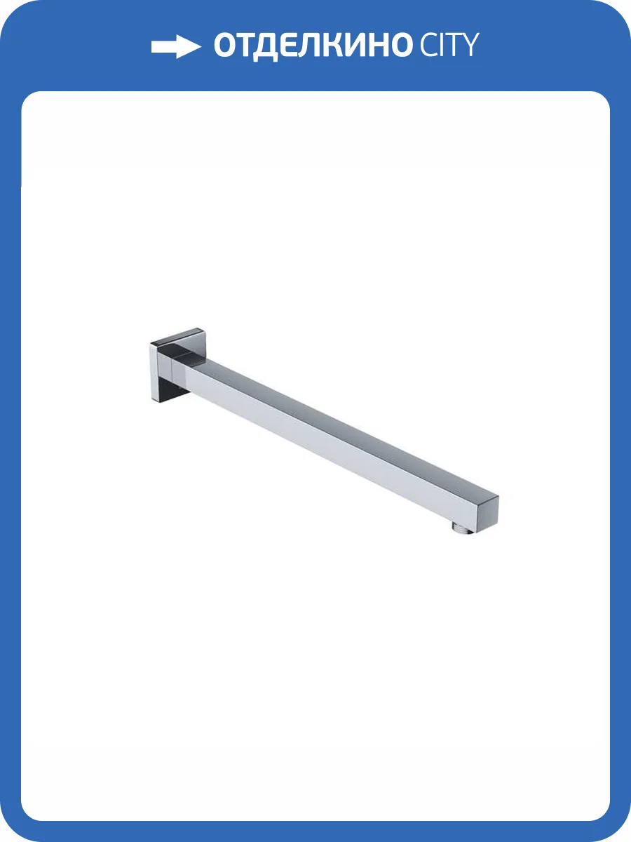 Кронштейн для верхнего душа Iddis Optima Home OPH40CSi61 в стену, хром фото 6