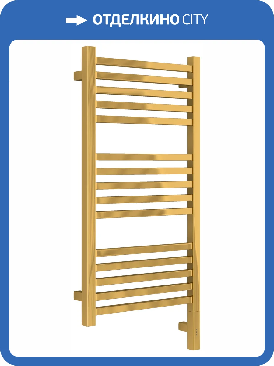Полотенцесушитель электрический Сунержа Модус 3.1 03-5901-8040 Золото, 80x40 фото 5