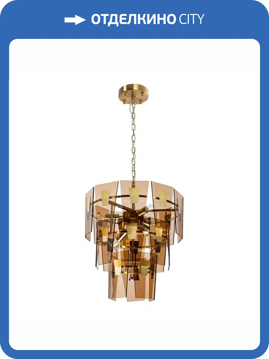 Подвесная люстра Arte Lamp Sophia A4066LM-6PB фото 5