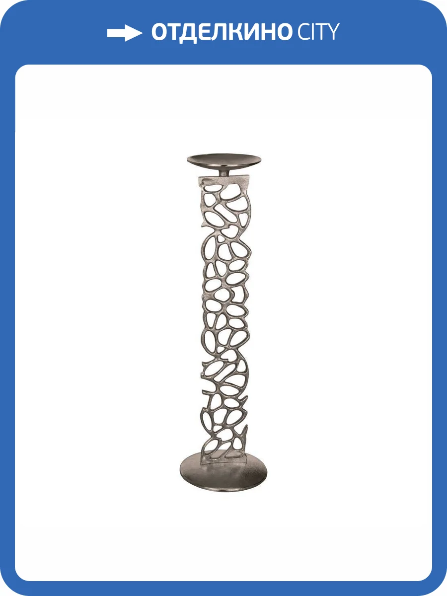 Подсвечник Eglo Inashiki 422254 фото 3