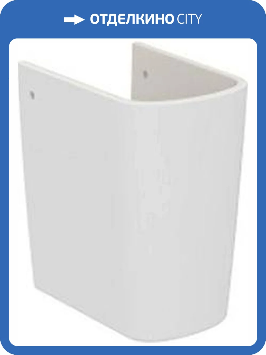 Полупьедестал Ideal Standard Tempo фото 4