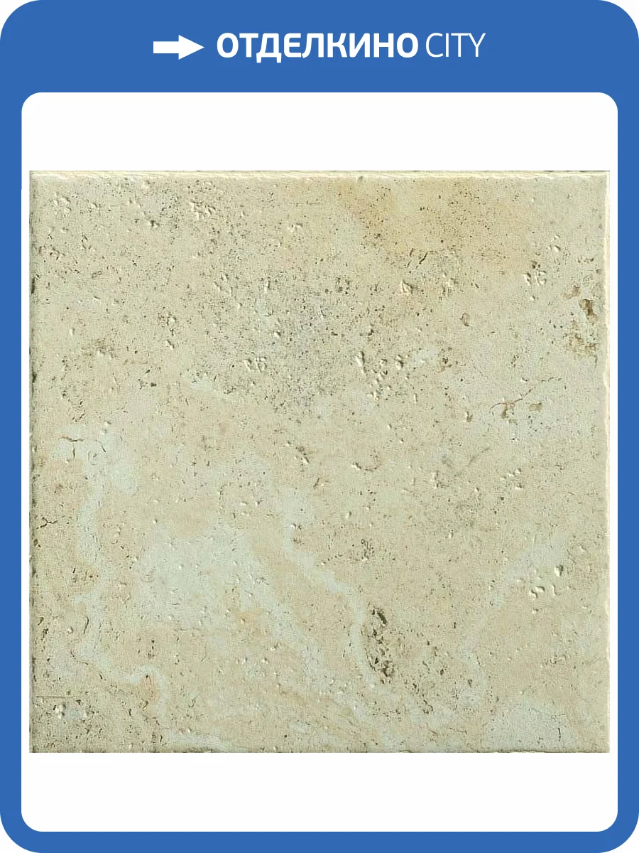 Керамогранит Edimax Instone 4EF0 Bone BTR 45.3x45.3 фото 2